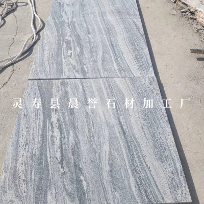 花岗岩 天然石材 浪淘沙 幻彩麻 光面 喷砂面 地铺石砖外墙干挂板图2