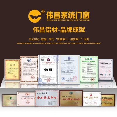 珠海阳台铝合金平移窗客厅室内断桥铝推拉窗厨房玻璃隔音落地窗户图2