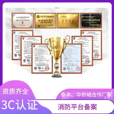 加厚国标钢制防火门进门入户钢制防火门小区入户防火防烟防潮安全图3