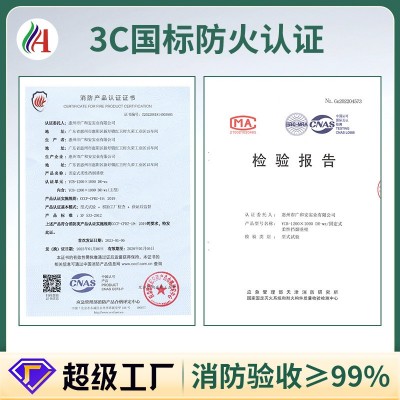 加厚白色玻璃挡烟专用防火逃生商场固定式地下室双层玻璃 挡烟垂壁图2