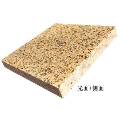卡麦花岗岩矿山 黄色荔枝面光面 卡拉麦里金 别墅外墙石材可定制图2
