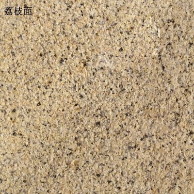 卡麦花岗岩矿山 黄色荔枝面光面 卡拉麦里金 别墅外墙石材可定制图3