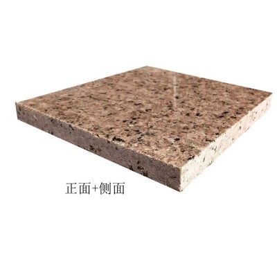 矿山销售棕钻石材 天然花岗岩板材 棕色荔枝面光面 外墙干挂 可定制图2