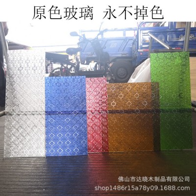 厂家直供彩色压花玻璃海棠玻璃原片西关满洲窗格玻璃琉璃艺术玻璃图2