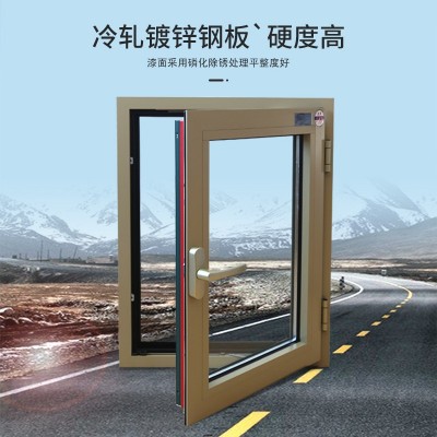 钢质防火窗 钢制防火窗 承接工程消防塑钢耐火窗 断桥铝防火窗图3