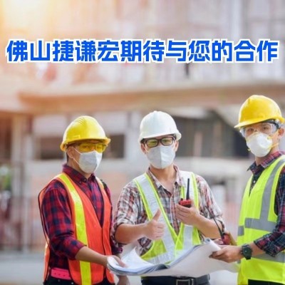 厂家水泥发泡剂砂浆王 砌砖抹灰液体砂浆王 防渗列砂浆王图4