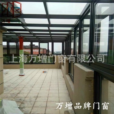 【万增门窗家】上海100型铝合金断桥铝玻璃阳光房设计安装系统窗图3