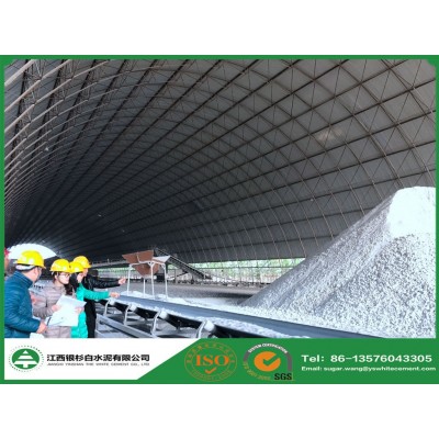 SDH 32.5 42.5 52.5级白色水泥圣德翰牌白水泥厂家外贸出口图3