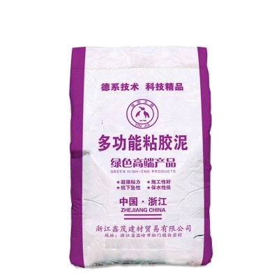 龙都 厂家直供 多功能瓷砖胶 粘胶泥 现货图4