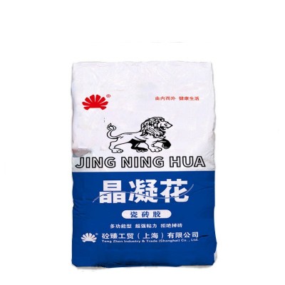 龙都 厂家直供 多功能瓷砖胶 粘胶泥 现货图3