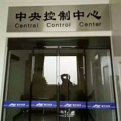供应外加剂专用母料---硫铝酸钙CAS 配置自流平 灌浆料的材料图4