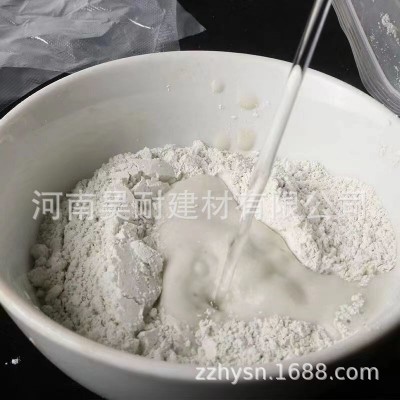 供应批发低碱白色硅酸盐水泥42.5.级52.5级72.5级硫铝酸盐现货黑图4