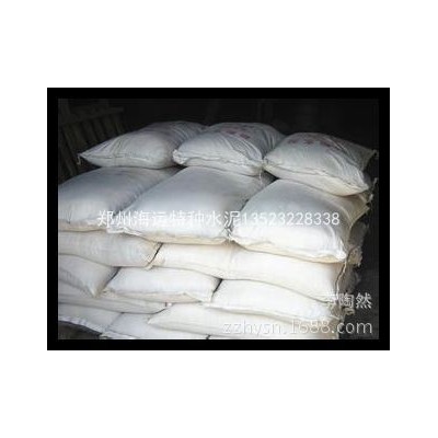 厂家直销工业级氧化钙白灰块氢氧化钙灰钙量大从优细度325目图3