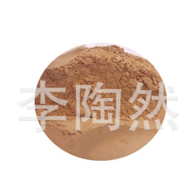 铝酸盐水泥高铝耐火水泥混凝土CA50G6高强高压耐高温快 速凝结图5