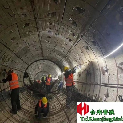 快硬硫铝酸盐微膨胀水泥隧道嵌缝封堵硫铝酸盐超早强微膨胀水泥图3