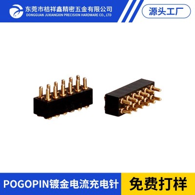 工厂优惠POGO PLN镀金电流充电针黄铜精密测试导电天线顶针连接器图5