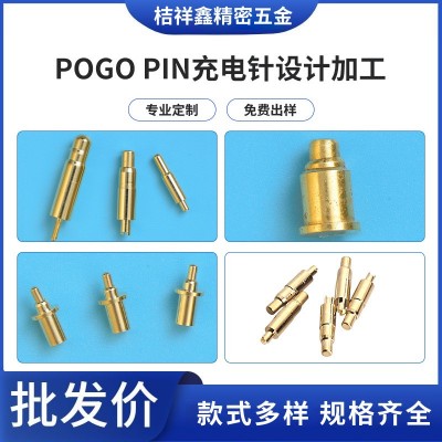 工厂直销连接器POGO PIN设计加工供应pogo pin连接器加工优惠批发图4