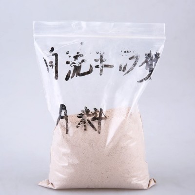 批发贵州磷镁修补砂浆快干快硬砂浆加固材料快修快补材料零下施工图2