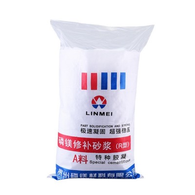 磷镁修补砂浆 早强高强 快干快硬 低收缩 新型建材 25kg 厂家直销图3