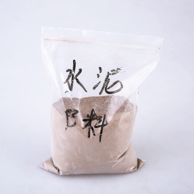 磷酸镁水泥 快干快硬 防腐 20kg 特种水泥 速凝 抗冻 耐高温材料图3
