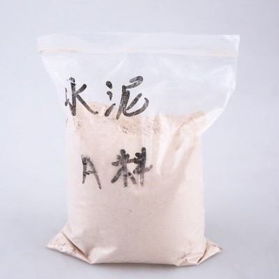 磷酸镁水泥 快干快硬 防腐 20kg 特种水泥 速凝 抗冻 耐高温材料图2