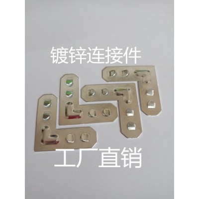 厂家批发镀锌连接件角码配件 铝合金角码紧固件图5