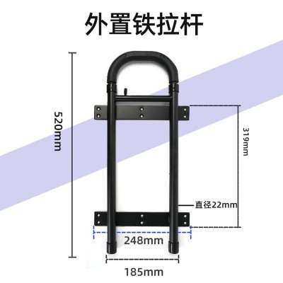 航空箱简易工具箱配件旅行箱行李箱外置铁拉杆 载重型工具箱拉杆图2
