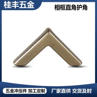 冲压加组装工件 机械五金配件加工 来图来样开 模制作加工图2