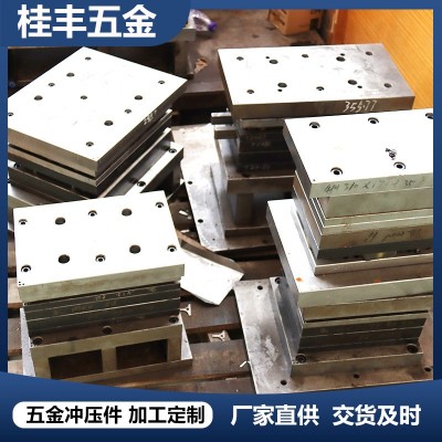 现货供应电动鸡眼机 气眼模具 四合扣模具 铆接模具五金冲压模具图2