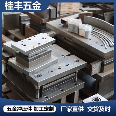 现货供应电动鸡眼机 气眼模具 四合扣模具 铆接模具五金冲压模具图4