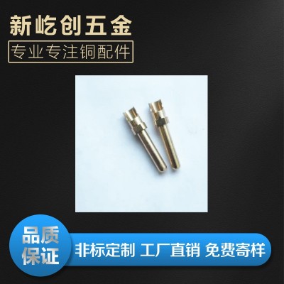 yD4.4针接线端子铜柱铜件供应铜方块铜插针铜螺母接线图3