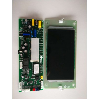 ZLDZ-CM-B6集成灶控制器、控制板、电脑版图3