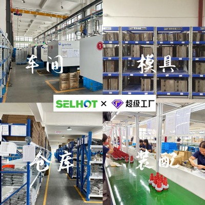 HT2-24配电箱户外IP65防水塑料断路器电源箱充电桩防护 箱防尘电箱图4