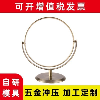 批发地球仪五金支架 厂家冲压拉伸底座 不锈钢冲压件金属配件成型图1