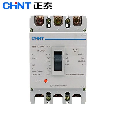 正泰NM1-125S/3300塑壳断路器空气开关三相四线250S 100A160A200A图5