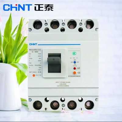正泰NM1-125S/3300塑壳断路器空气开关三相四线250S 100A160A200A图4