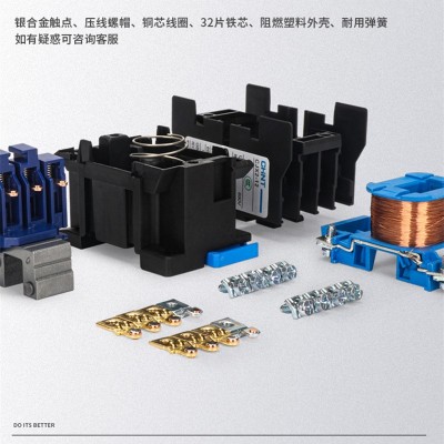 正泰交流接触器CJX2-1210/1810银触点纯铜线圈cjx2全系交流 接触器图5
