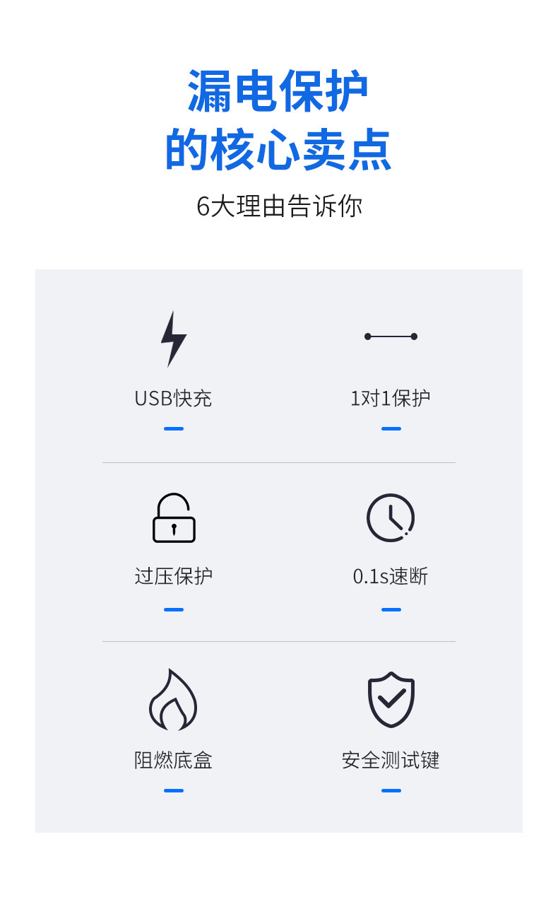 详情图片_03.jpg