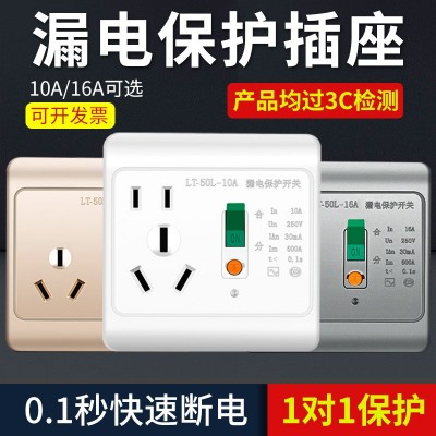 无线遥控开关面板免布线220V家用智能灯具随意贴双控卧室电源开关图4