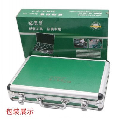 耐奇铝合金箱32件套筒快速接杆双色套头组套机修组合五金工具批发图2