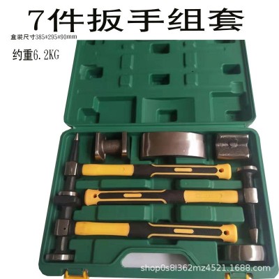 厂家钣金工具套装 汽车凹凸整形修理多功能汽车修理工具汽车工具图3