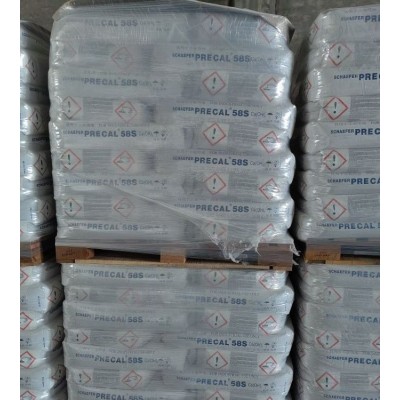 进口 氢 氧化钙德国进 口高品位氢氧化钙批发品 质保障图2