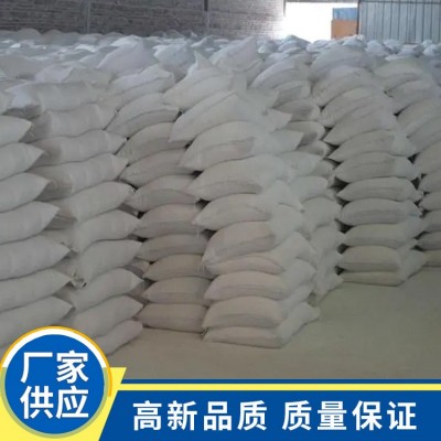 超细重质碳酸钙 重钙粉 脱硫用石灰石粉 厂家直营图4