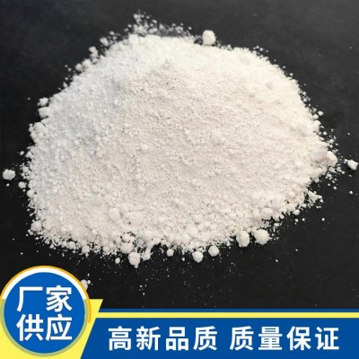 超细重质碳酸钙 重钙粉 脱硫用石灰石粉 厂家直营图3