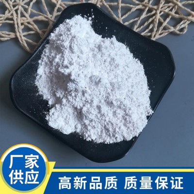 超细重质碳酸钙 重钙粉 脱硫用石灰石粉 厂家直营图5
