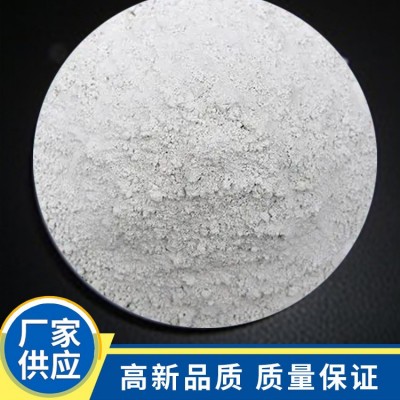 工业级氢氧化钙 污水处理脱硫用熟石灰粉批发厂家 生茂石灰图4