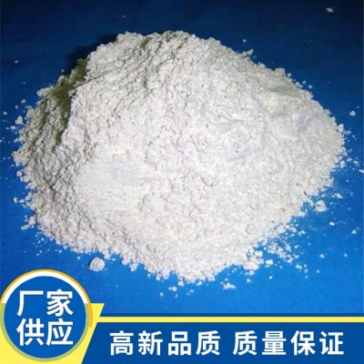 工业级氢氧化钙 污水处理脱硫用熟石灰粉批发厂家 生茂石灰图3