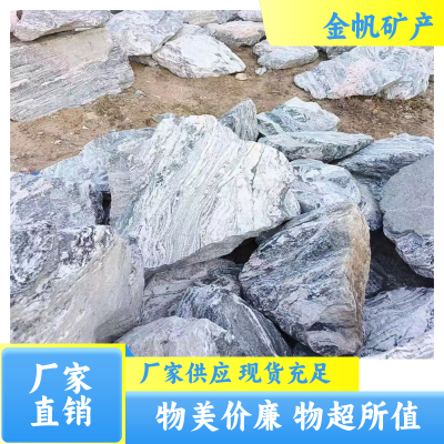 公共建筑园林装饰机制白色砾石白石子12-15mm景观水洗石碎石图2