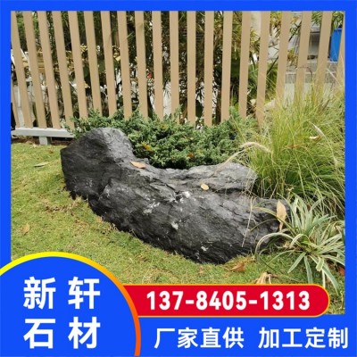 黑山石 假山造型石 景观石材 发货快 石材厂支持图案定制图4