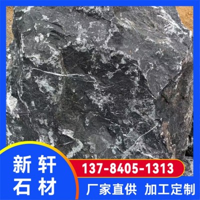 黑山石 假山造型石 景观石材 发货快 石材厂支持图案定制图5